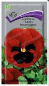 Анютины глазки Виола Красный кардинал 0,2г (ПОИСК)