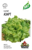 Салат Азарт (Гавриш) МЕТАЛЛ 1/800