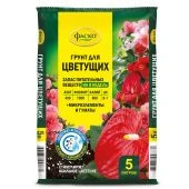 Грунт Фаско для Цветущих растений 5л 1/5/315 (Ф+)
