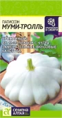 Патиссон Муми-Тролль 1г (Сем Алт)