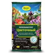 Грунт Цветочный 2,5л 1/15/480 (Ф+)