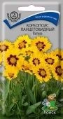 Кореопсис ланцетовидный Потеха 0,1г (ПОИСК)