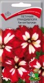 Петуния Кан Кан бургунди грандифлора (ПОИСК)
