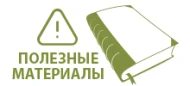 Выгрузка данных с сайта Пермагробизнес