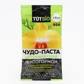 Цитокининовая паста 1,5 мл ТУТ 1/50 (Летто)