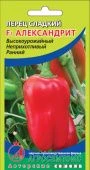 Перец Александрит (Агросемтомс)