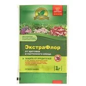 ЭкстраФлор №9 от ЩИТОВКИ и паутинного клеща 1г 1/200 (ДГрин)