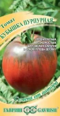 Томат Кубышка пурпурная 0,05г (Гавриш)