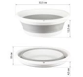 Таз складной 5,5л ФЛЕКС 325x330x45 мм 1/12