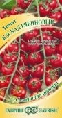 Томат Каскад рябиновый (Гавриш)