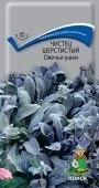 Чистец Овечьи ушки 0,1г (ПОИСК)