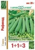 Горох Рафинад серия 1+1 25 г (Гавриш)