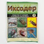 Иксодер 4мл 1/10/150 (В/Х)