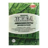 Жива аминокислоты для всех растений 10г 1/100 (Ортон)