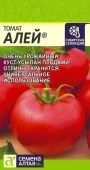 Томат Алей 0,05г (Cем Алт)