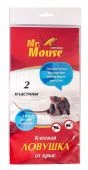 Ловушка клеевая Mr.Mouse от крыс 2 пластины 1/96 (Аванти)