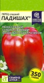 Перец Падишах (Сем Алт)