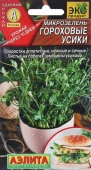 Микрозелень Гороховые усики (Аэлита)