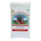 Грунт Параньга Универсальный 50л 1/1/50