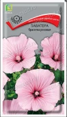 Лаватера Красотка розовая 0,3г (ПОИСК)