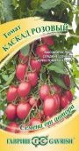 Томат Каскад розовый 0,1 г (Гавриш)