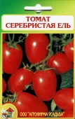 Томат Серебристая Ель (Усадьба)"