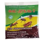 Фас дубль 125г 1/90(К/П)