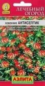 Язвенник Антисептик (Аэлита)