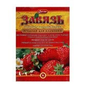 Завязь ягодная для КЛУБНИКИ 2г 1/150 (Ортон)