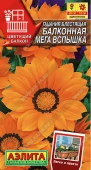 Гацания Балконная мега вспышка (Аэлита)