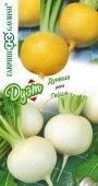 Репа Дуняша 0,5г+Гейша серия Дуэт (Гавриш) 