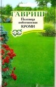 Газон Полевица Кроми побегоносная 20г (Гавриш)
