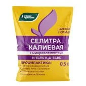 Удобрение Калиевая селитра 0,5кг 1/36/1512 (БХЗ)