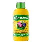 Удобрение Агрикола Аква для гортензий комнатных и садовых 0,25л 1/6/12 (Т/Э)