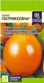 Томат Патрикеевна 0,05г (Сем Алт)