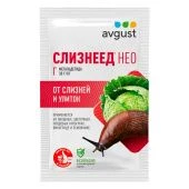 Слизнеед НЕО 56г 1/100 (Август)