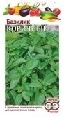 Базилик Коричный (Гавриш) 1/800