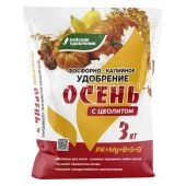Удобрение Осень 3кг 1/5/180 (БХЗ)