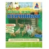 Сетка садовая для птичников ячейка 17x17 1x5м Ф 17/1/5 зеленая