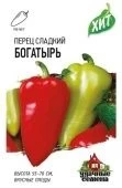 Перец Богатырь (Гавриш) МЕТАЛЛ 1/1000