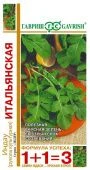 Индау Рукола Итальянская 2г автор серия 1+1 (Гавриш)