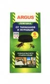 Ловушка от тараканов Аргус 6шт 1/120 (Аванти)