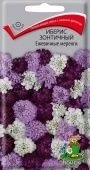 Иберис Ежевичные меренги 0,1г (ПОИСК)