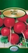 Редис Ребел 2г (ПОИСК)