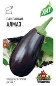 Баклажан Алмаз 0,1г (Гавриш) МЕТАЛЛ