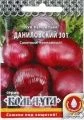 Лук