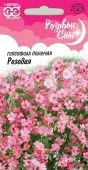 Гипсофила ползучая Розовая серия Розовые сны (Гавриш)