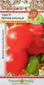 Томат Персик красный (Вкуснятина) (НК)
