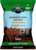 Сад Чудес торф кислый 10л 1/5/210