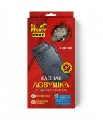 Ловушка клеевая Mr.Mouse PROF 2 пластиковых контейнера 1/24 (Аванти)